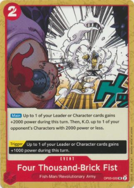 Four Thousand-Brick Fist