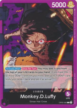 Monkey.D.Luffy (060)