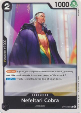 Nefeltari Cobra