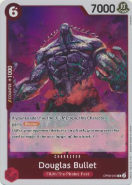 Douglas Bullet