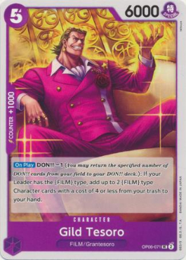 Gild Tesoro