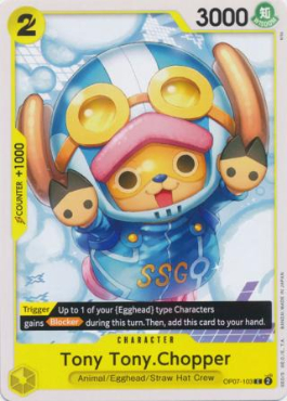 Tony Tony.Chopper (103)