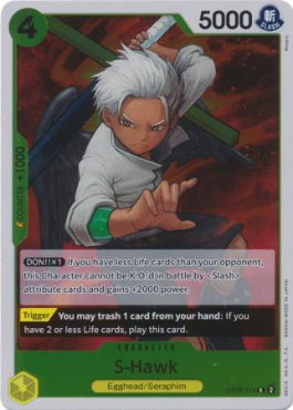 S-Hawk