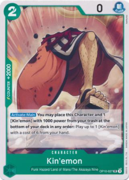 Kin'emon (027)