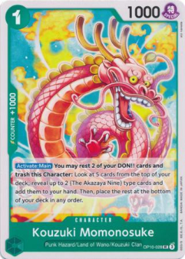 Kouzuki Momonosuke (028)