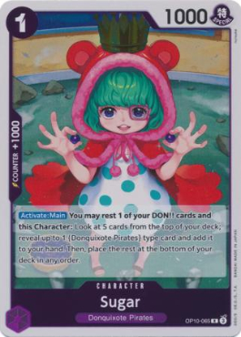 Sugar (065)