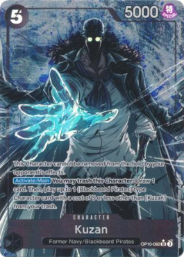 Kuzan (Parallel)