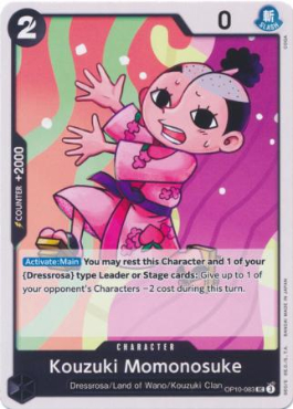 Kouzuki Momonosuke (083)