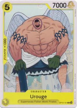 Urouge