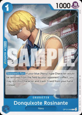 Donquixote Rosinante (048)