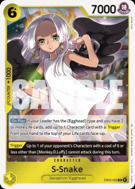 S-Snake